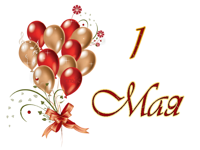 1may