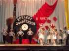 denzashitnika2013-4