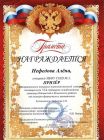mesyachnik-2017-06.02.17-znatoki voennoj_istorii-1