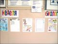 biologychemistry-week-2