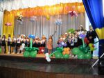 vipusknoi-nachalka2013-1