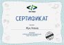chas koda-12.2016-Zhuk_Aliena